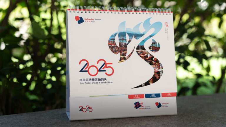 Elevate Corporate Branding with Professional Calendar Manufacturer Techniques