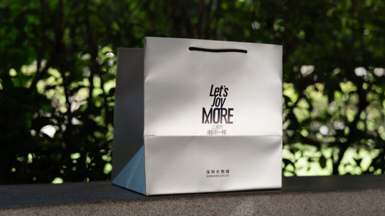 Futuristic Elegance Metallic Shopping Bag